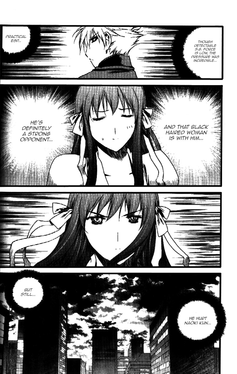 Zero Chapter 34 page 21 - Chapter 34: Circle 26 - Fury