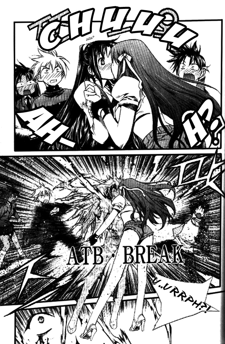 Zero Chapter 34 page 24 - Chapter 34: Circle 26 - Fury