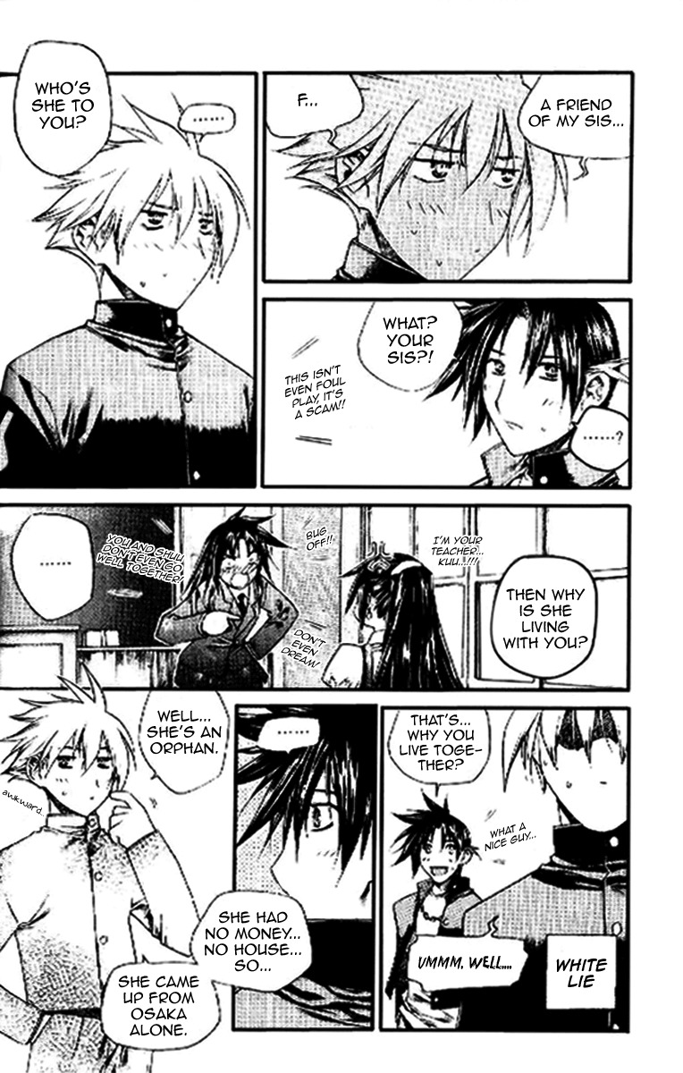Zero Chapter 34 page 3 - Chapter 34: Circle 26 - Fury