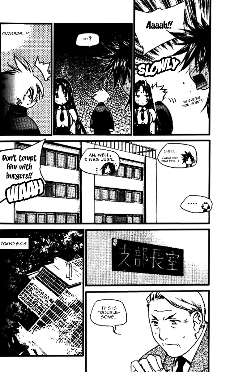 Zero Chapter 34 page 5 - Chapter 34: Circle 26 - Fury