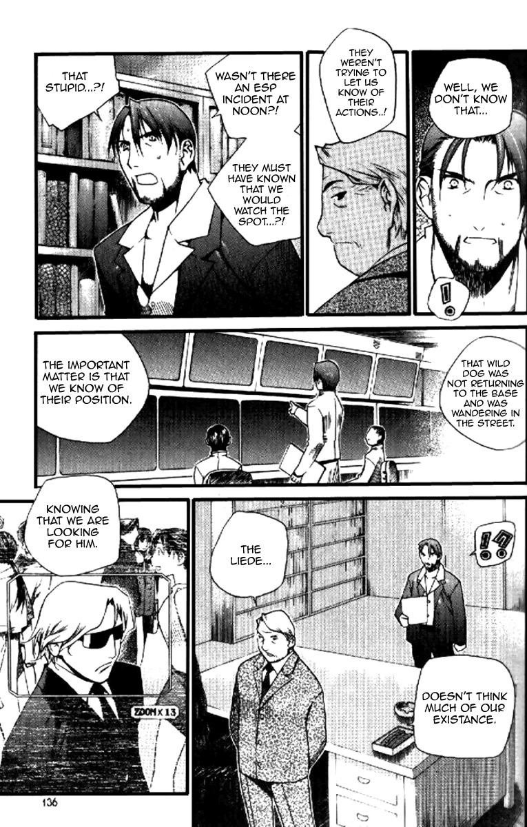 Zero Chapter 34 page 8 - Chapter 34: Circle 26 - Fury
