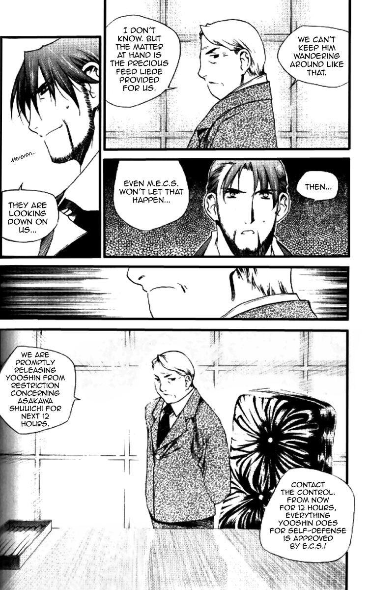 Zero Chapter 34 page 9 - Chapter 34: Circle 26 - Fury