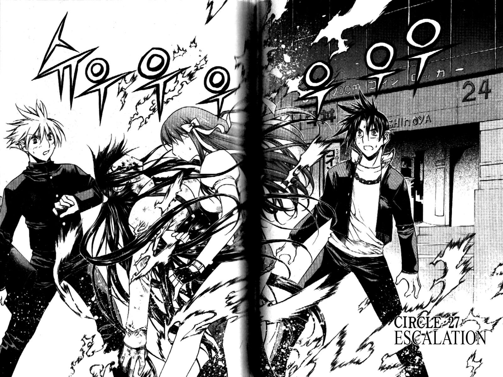 Zero Chapter 35 page 1 - Chapter 35: Circle 27 - Escalation