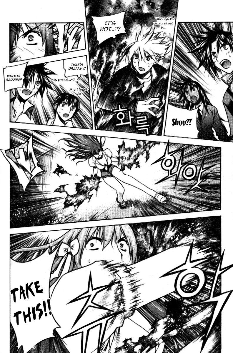 Zero Chapter 35 page 11 - Chapter 35: Circle 27 - Escalation