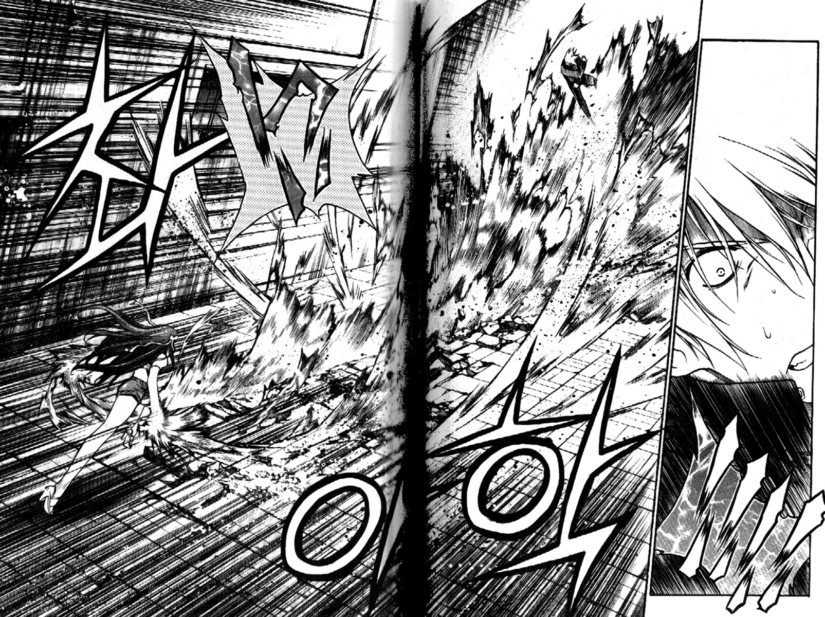 Zero Chapter 35 page 12 - Chapter 35: Circle 27 - Escalation