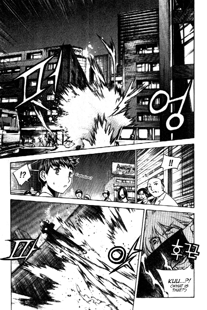 Zero Chapter 35 page 13 - Chapter 35: Circle 27 - Escalation