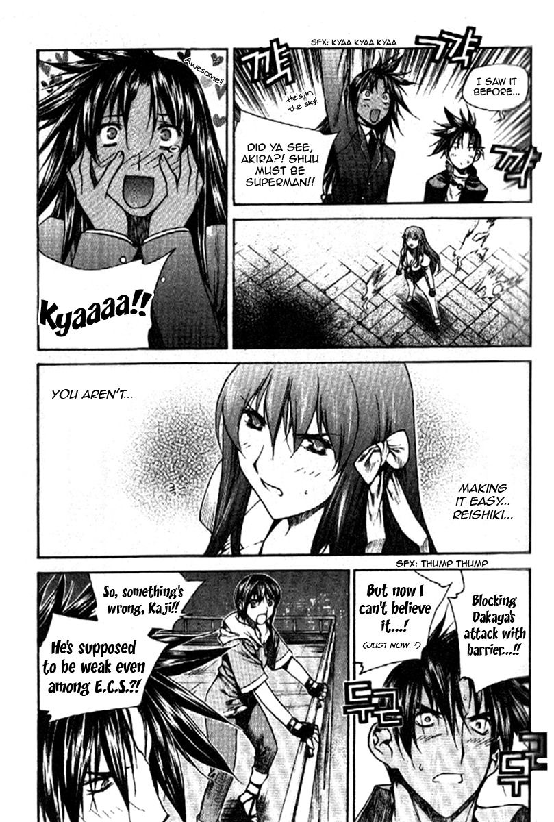 Zero Chapter 35 page 17 - Chapter 35: Circle 27 - Escalation