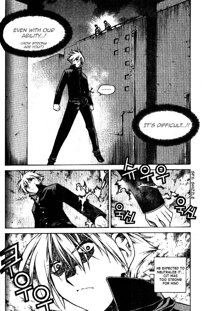 Zero Chapter 35 page 18 - Chapter 35: Circle 27 - Escalation