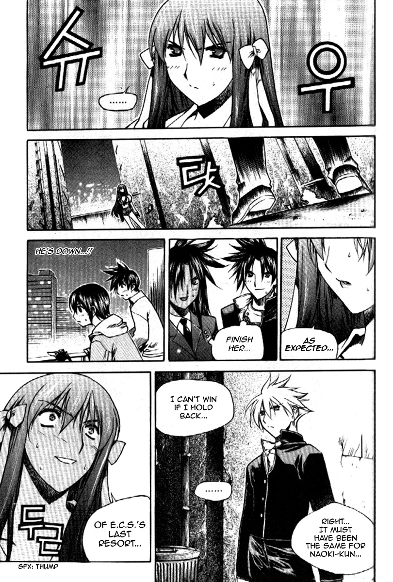 Zero Chapter 35 page 19 - Chapter 35: Circle 27 - Escalation
