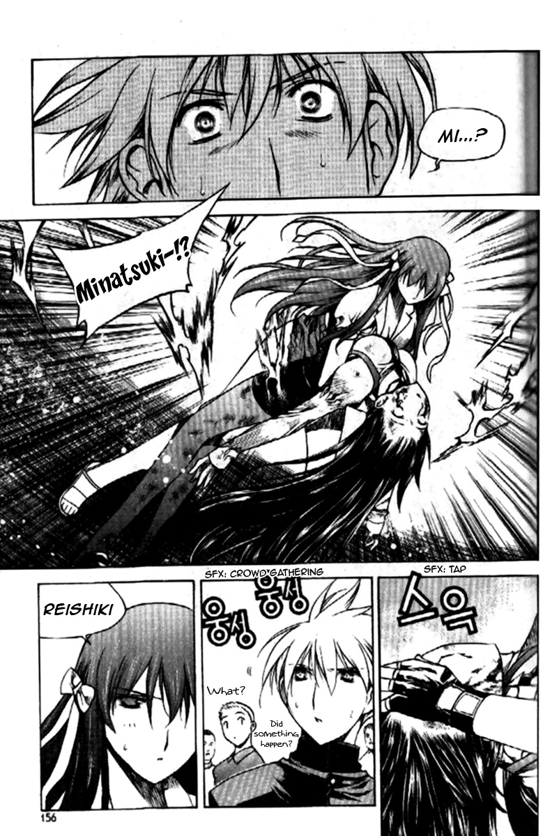 Zero Chapter 35 page 2 - Chapter 35: Circle 27 - Escalation