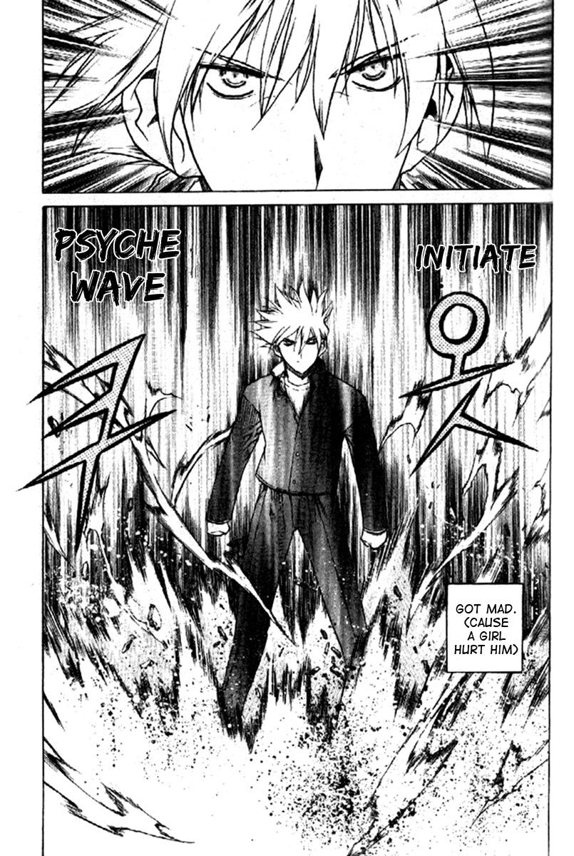 Zero Chapter 35 page 21 - Chapter 35: Circle 27 - Escalation
