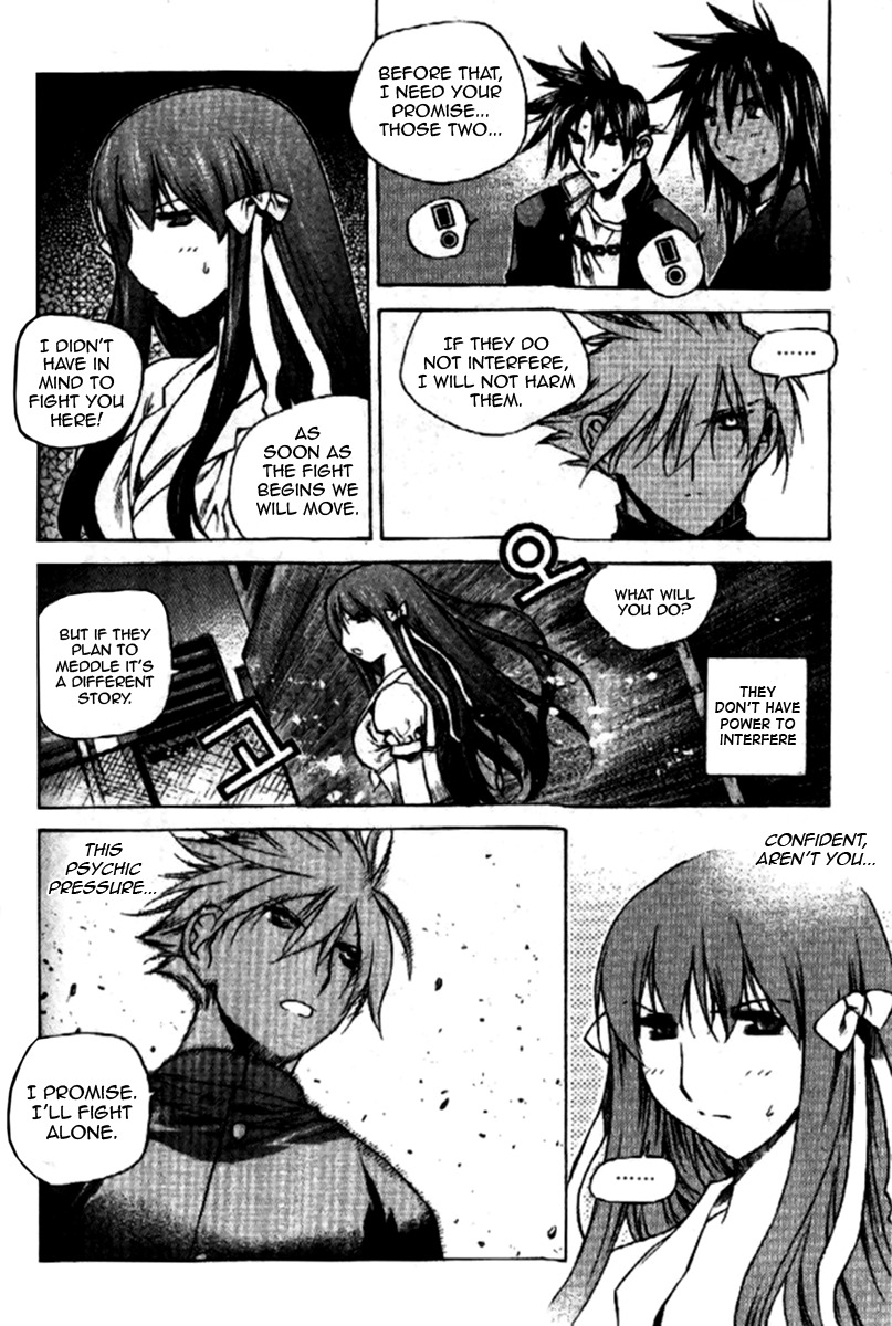 Zero Chapter 35 page 5 - Chapter 35: Circle 27 - Escalation
