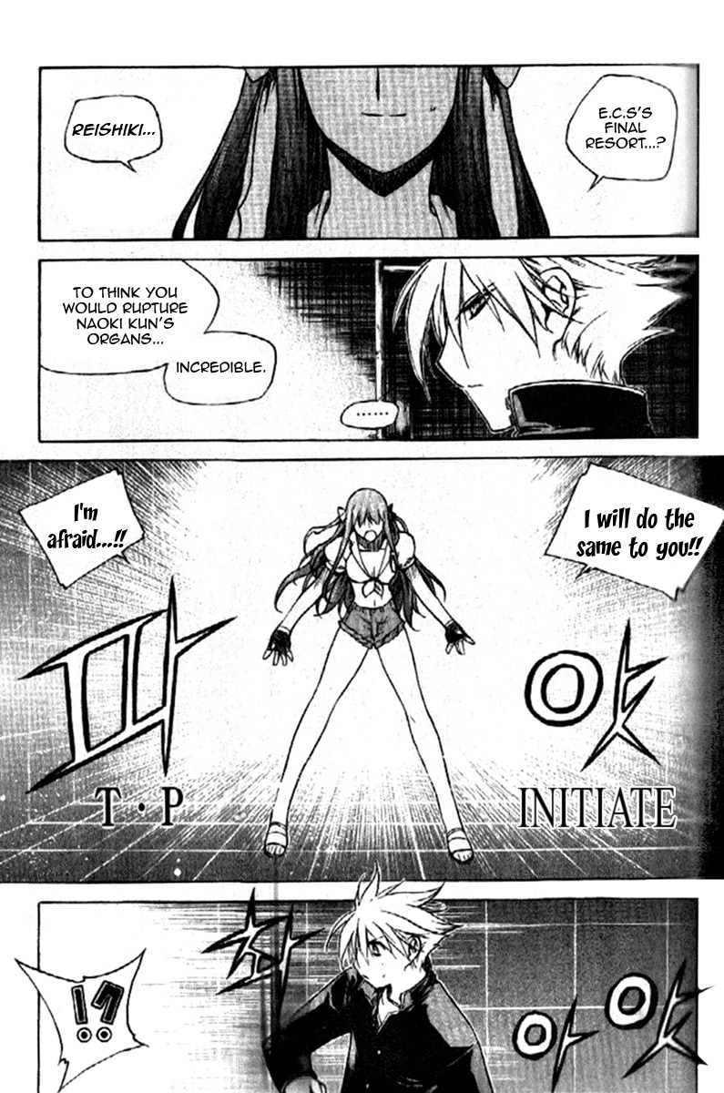 Zero Chapter 35 page 8 - Chapter 35: Circle 27 - Escalation