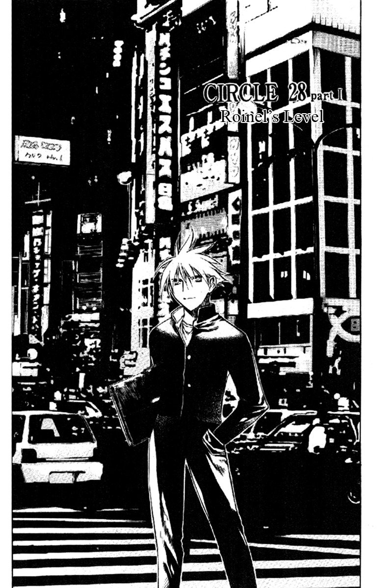 Zero Chapter 36 page 1 - Chapter 36: Circle 28 part I - Roinel's Level