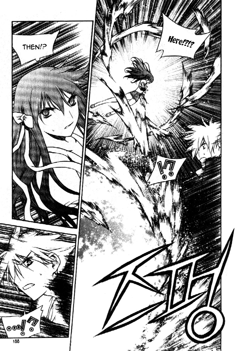 Zero Chapter 36 page 12 - Chapter 36: Circle 28 part I - Roinel's Level