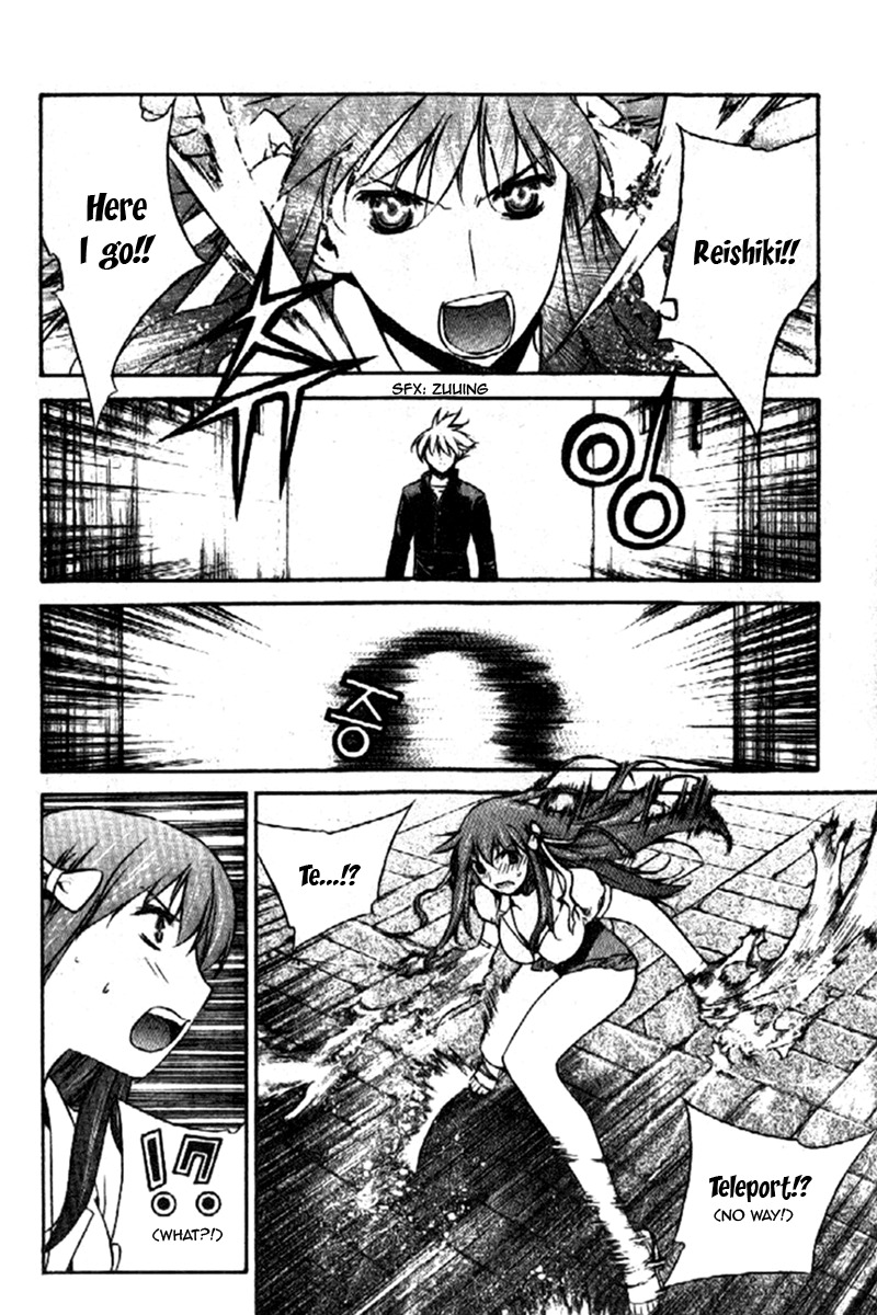 Zero Chapter 36 page 5 - Chapter 36: Circle 28 part I - Roinel's Level