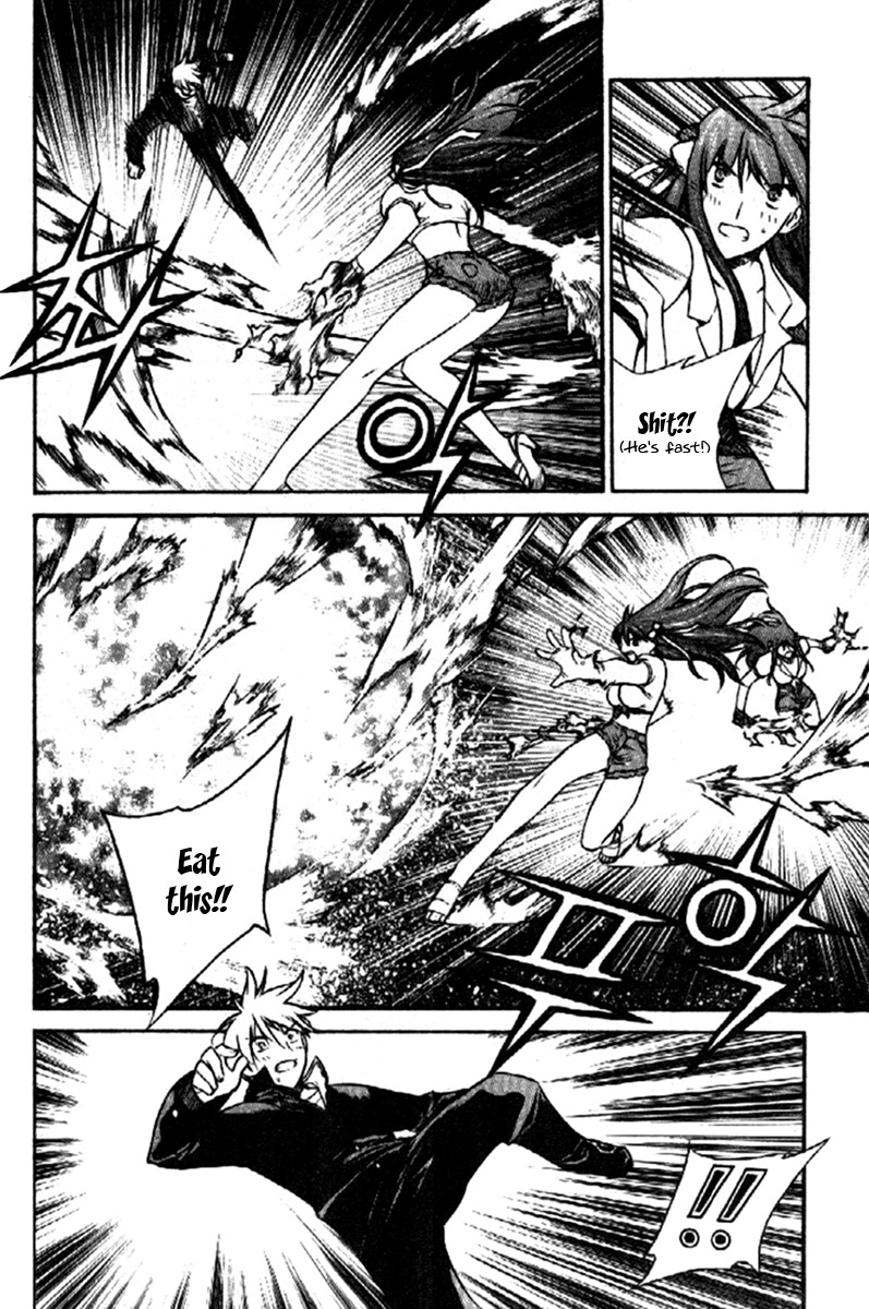 Zero Chapter 36 page 7 - Chapter 36: Circle 28 part I - Roinel's Level