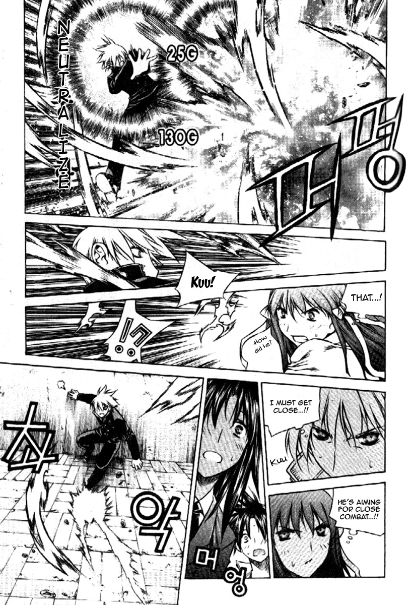 Zero Chapter 36 page 8 - Chapter 36: Circle 28 part I - Roinel's Level