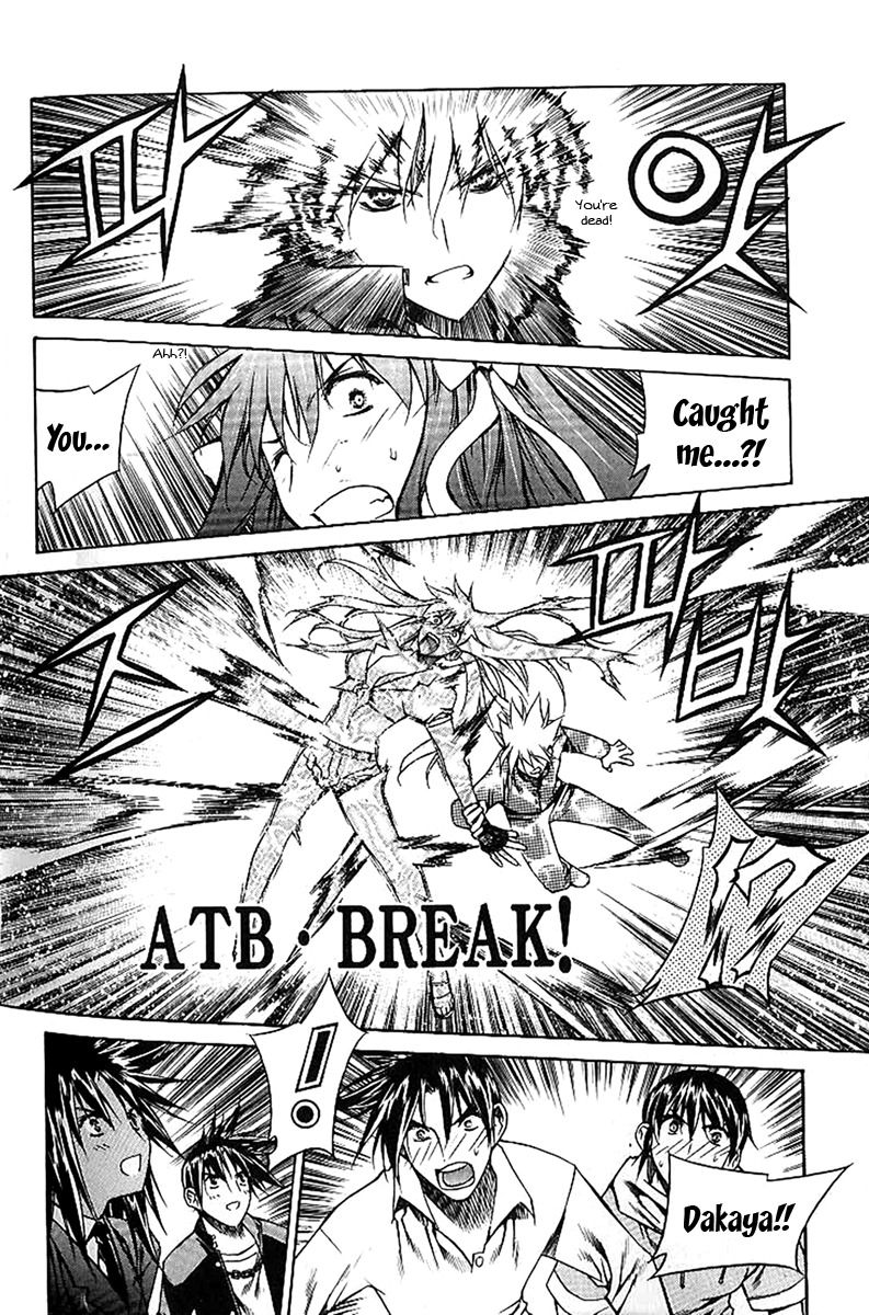 Zero Chapter 37 page 11 - Chapter 37: Circle 28 part II - Roinel's Level