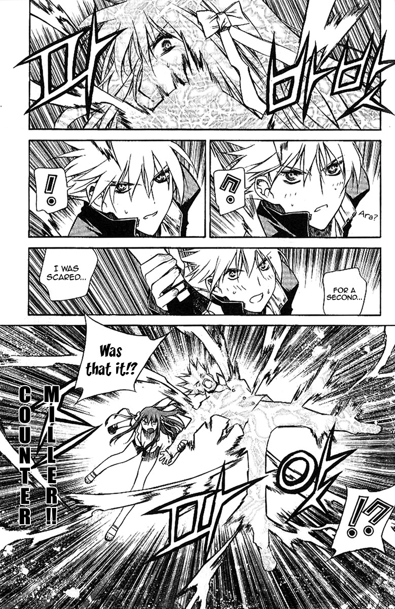 Zero Chapter 37 page 12 - Chapter 37: Circle 28 part II - Roinel's Level