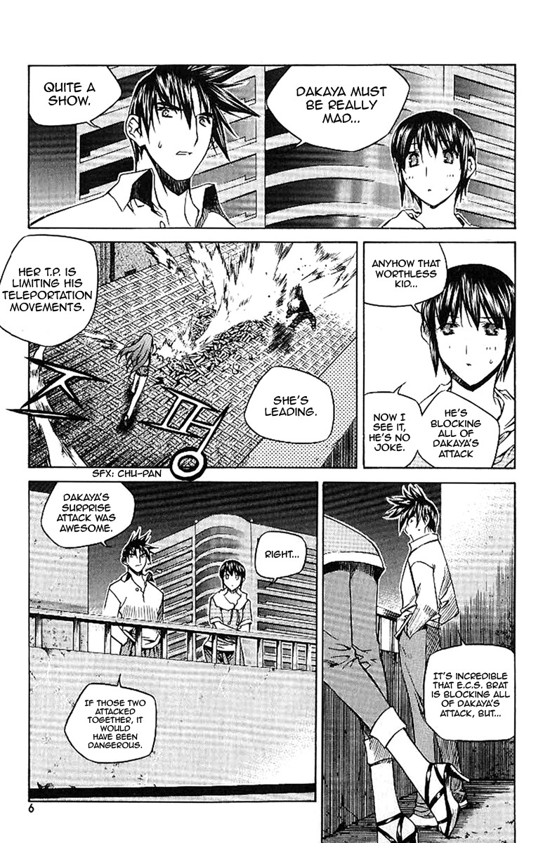 Zero Chapter 37 page 4 - Chapter 37: Circle 28 part II - Roinel's Level