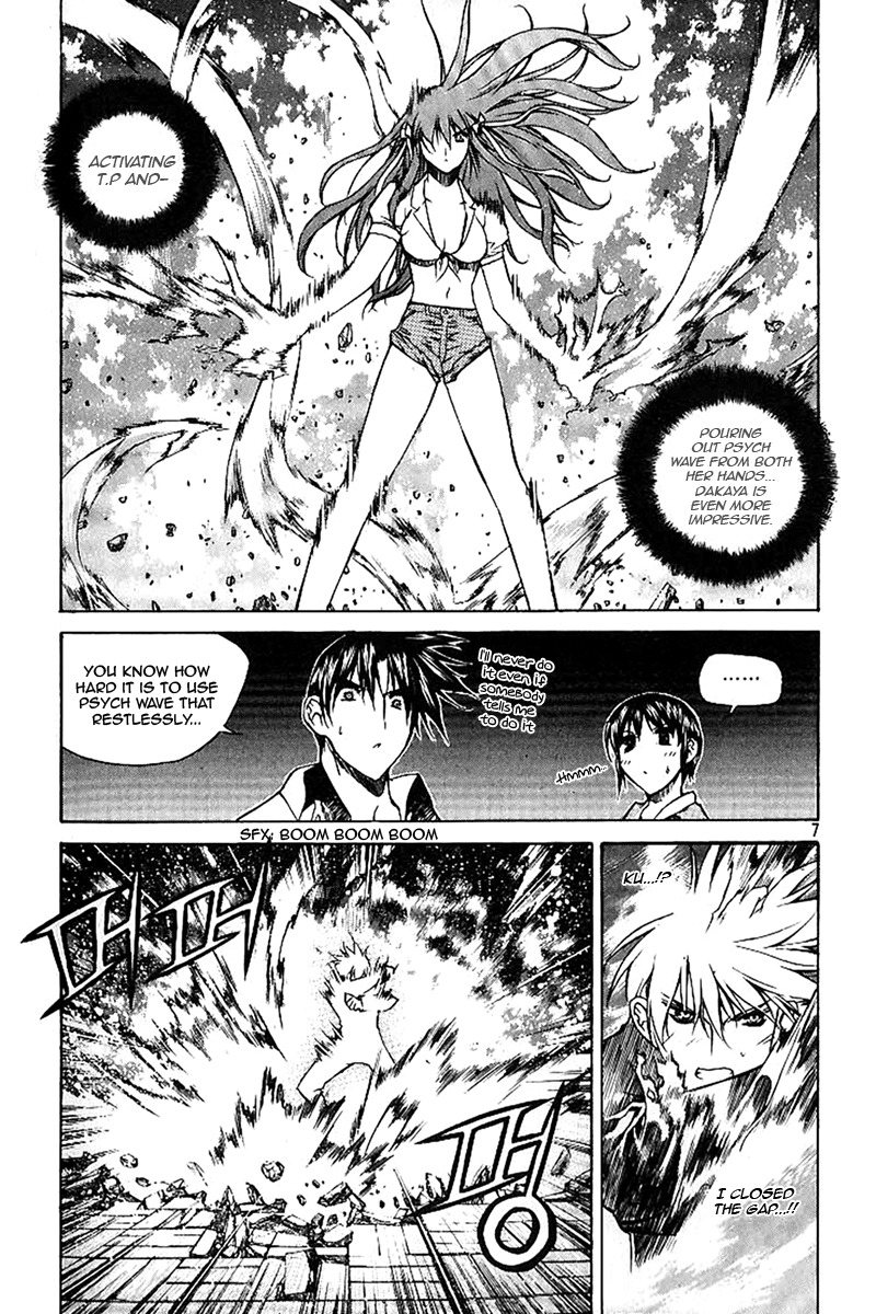 Zero Chapter 37 page 5 - Chapter 37: Circle 28 part II - Roinel's Level