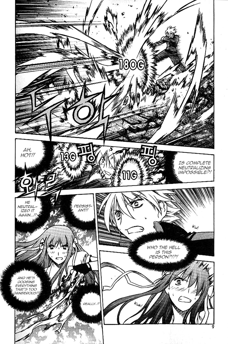 Zero Chapter 37 page 7 - Chapter 37: Circle 28 part II - Roinel's Level