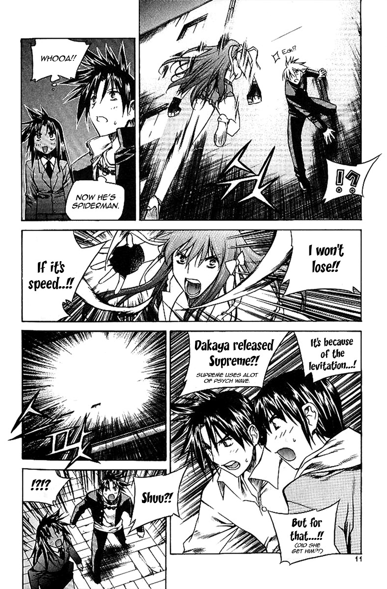 Zero Chapter 37 page 9 - Chapter 37: Circle 28 part II - Roinel's Level