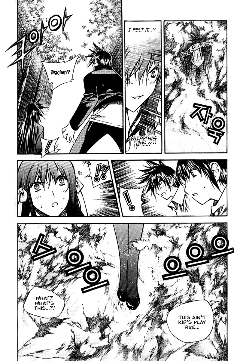Zero Chapter 38 page 13 - Chapter 38: Circle 29 - M.O.'s Level