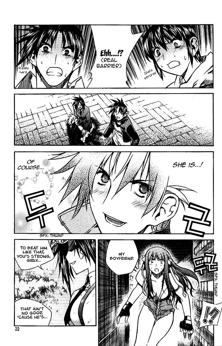 Zero Chapter 38 page 15 - Chapter 38: Circle 29 - M.O.'s Level