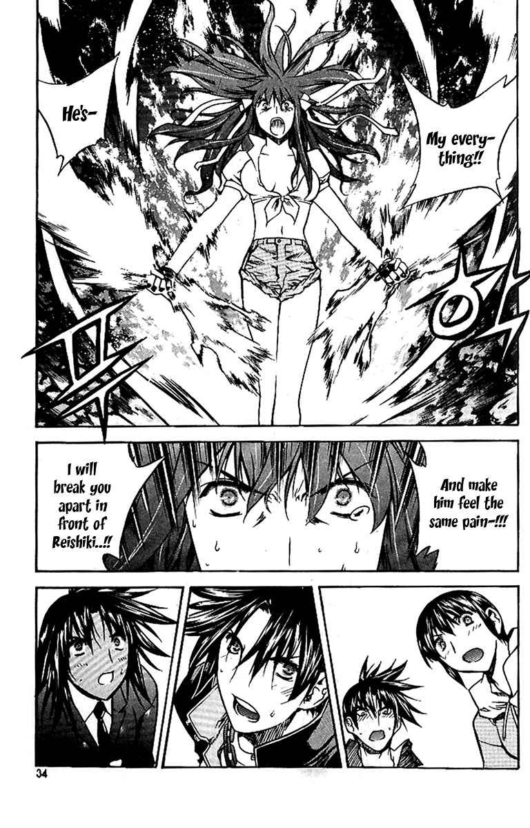 Zero Chapter 38 page 17 - Chapter 38: Circle 29 - M.O.'s Level
