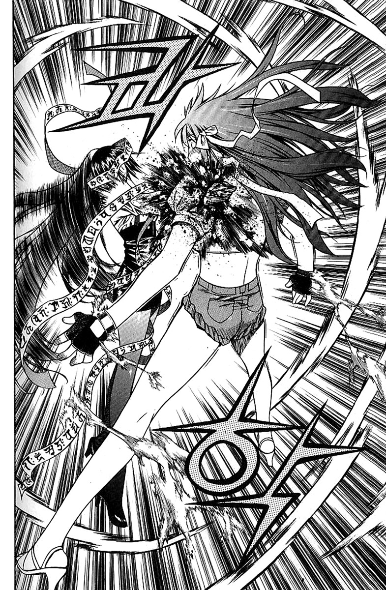 Zero Chapter 38 page 18 - Chapter 38: Circle 29 - M.O.'s Level