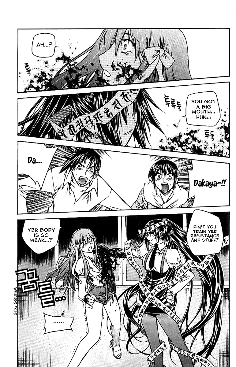 Zero Chapter 38 page 19 - Chapter 38: Circle 29 - M.O.'s Level