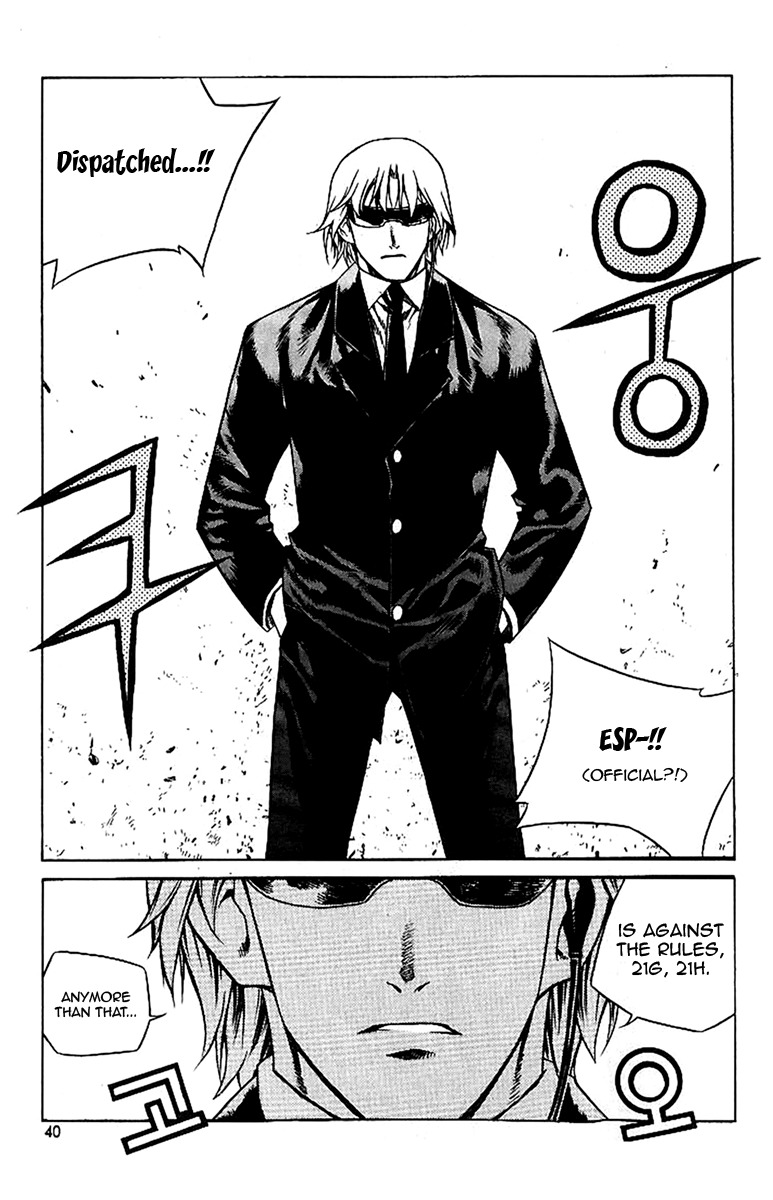 Zero Chapter 38 page 23 - Chapter 38: Circle 29 - M.O.'s Level