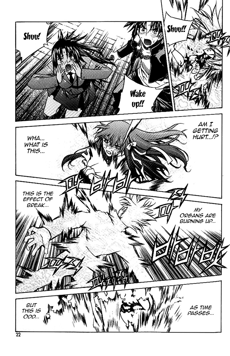 Zero Chapter 38 page 6 - Chapter 38: Circle 29 - M.O.'s Level