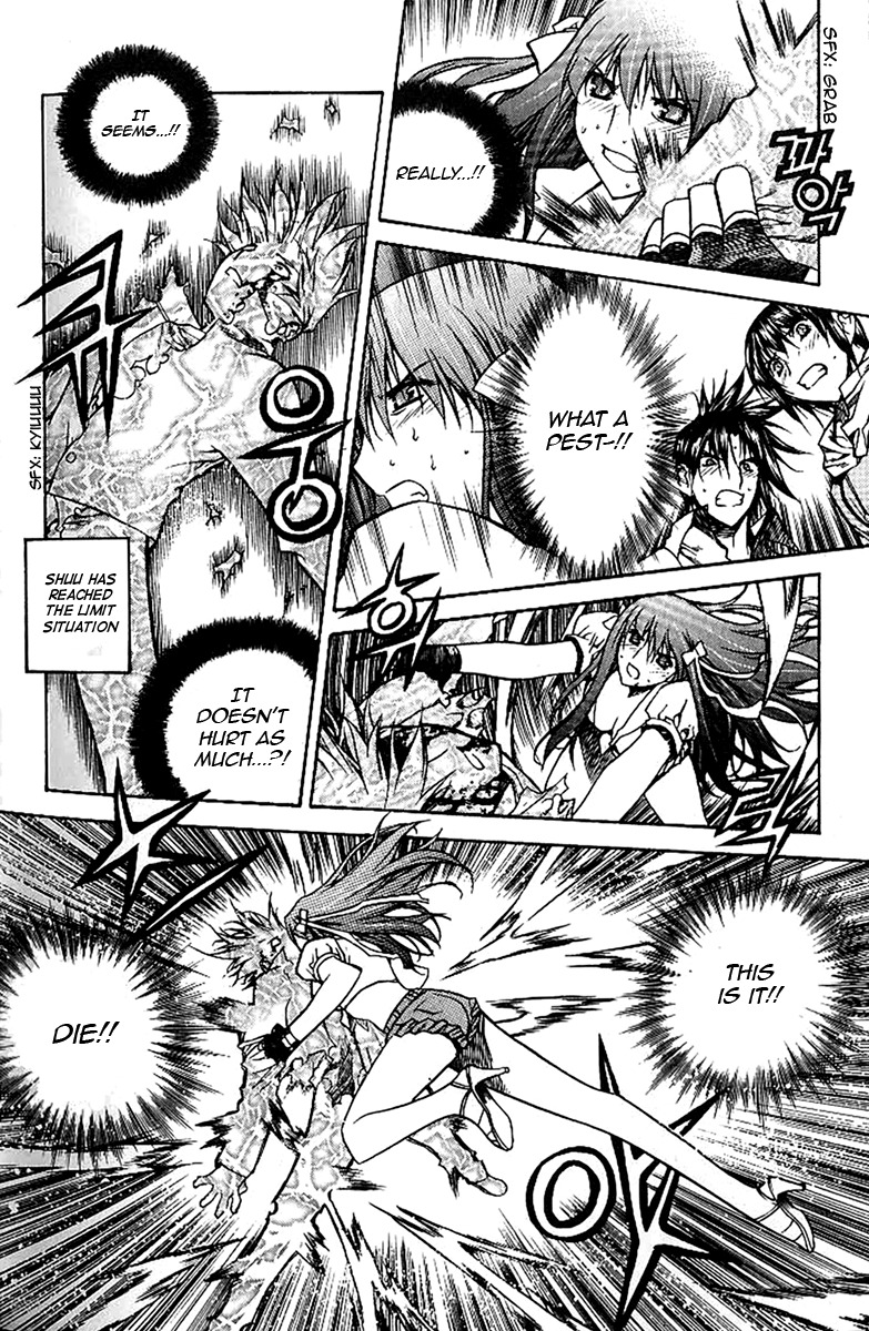 Zero Chapter 38 page 7 - Chapter 38: Circle 29 - M.O.'s Level