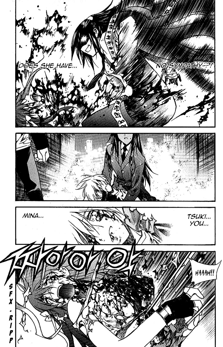 Zero Chapter 39 page 14 - Chapter 39: Circle 30 - Death God Yooshin