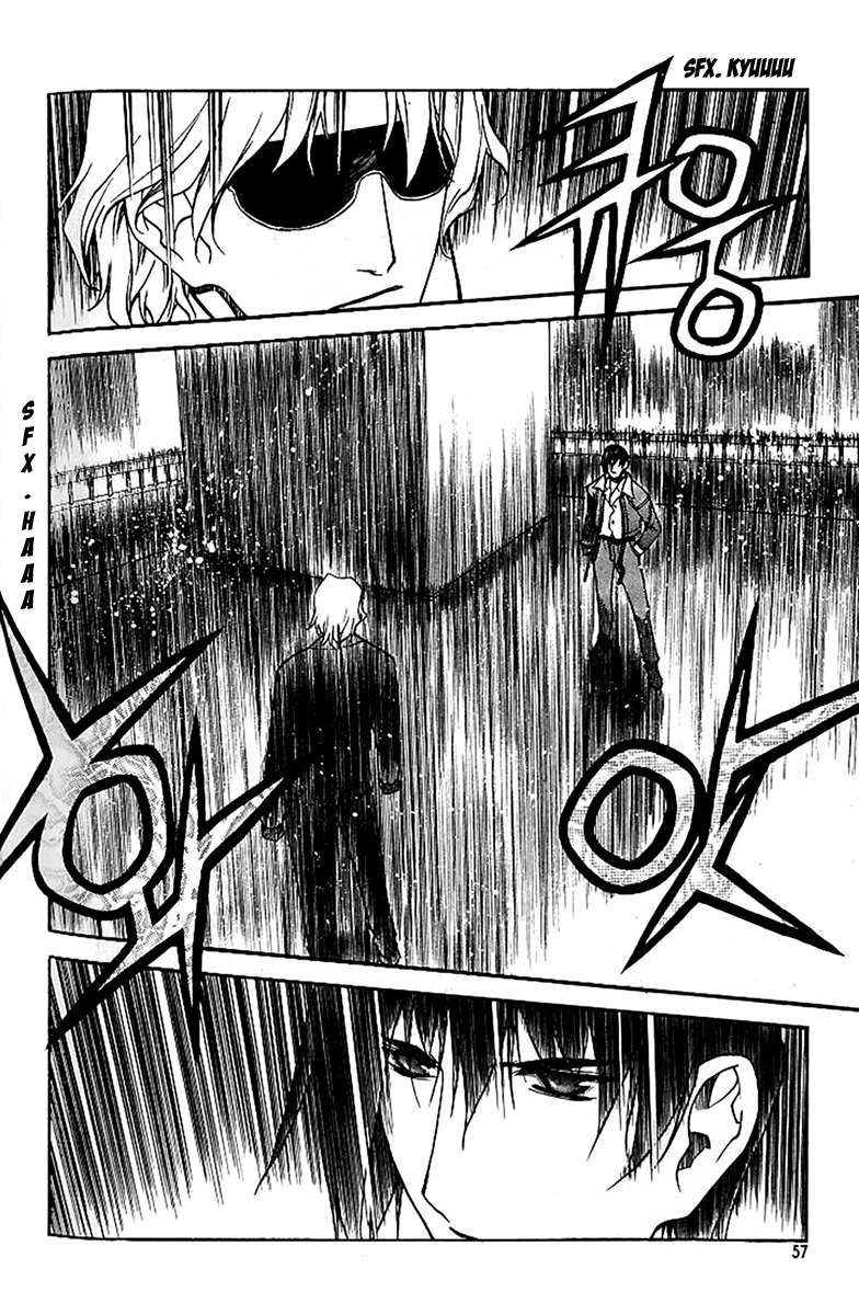 Zero Chapter 39 page 17 - Chapter 39: Circle 30 - Death God Yooshin