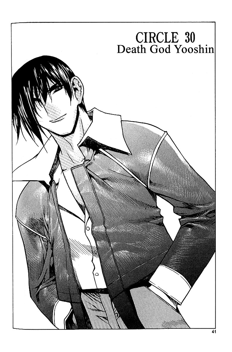 Zero Chapter 39 page 2 - Chapter 39: Circle 30 - Death God Yooshin