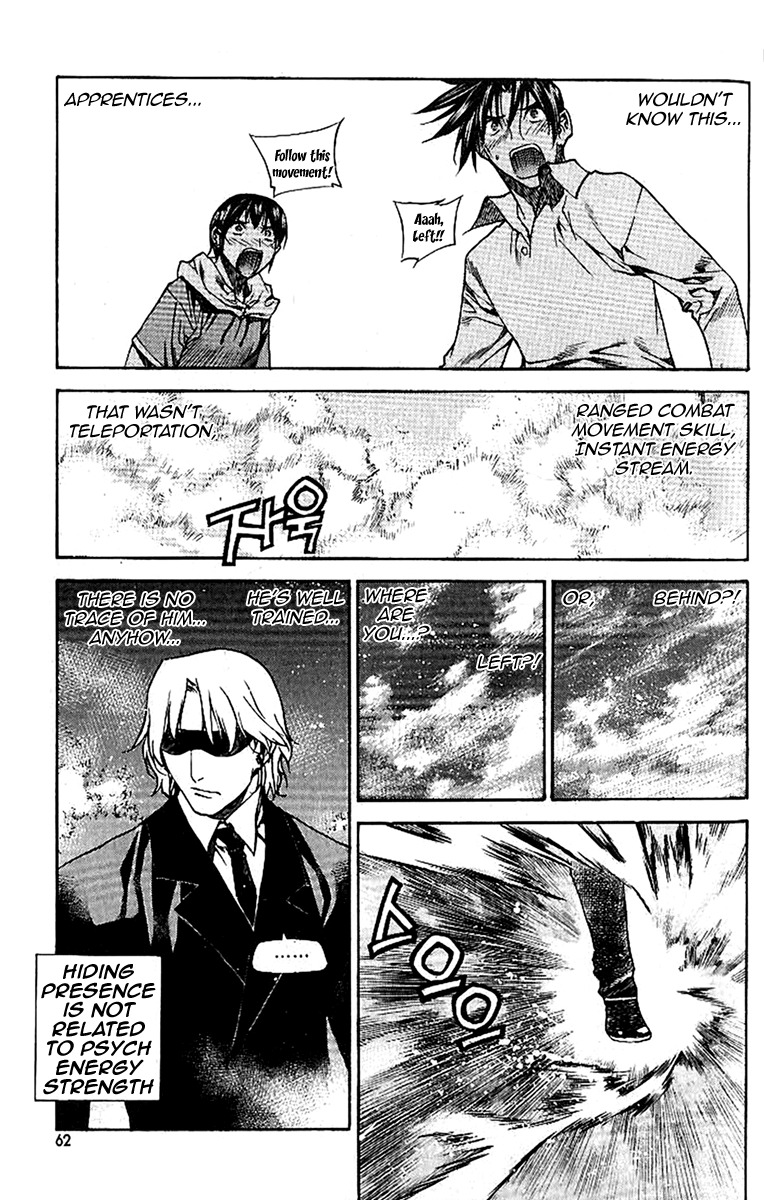 Zero Chapter 39 page 22 - Chapter 39: Circle 30 - Death God Yooshin