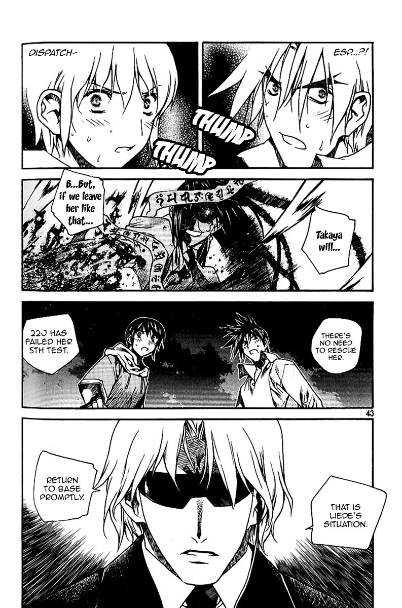 Zero Chapter 39 page 4 - Chapter 39: Circle 30 - Death God Yooshin