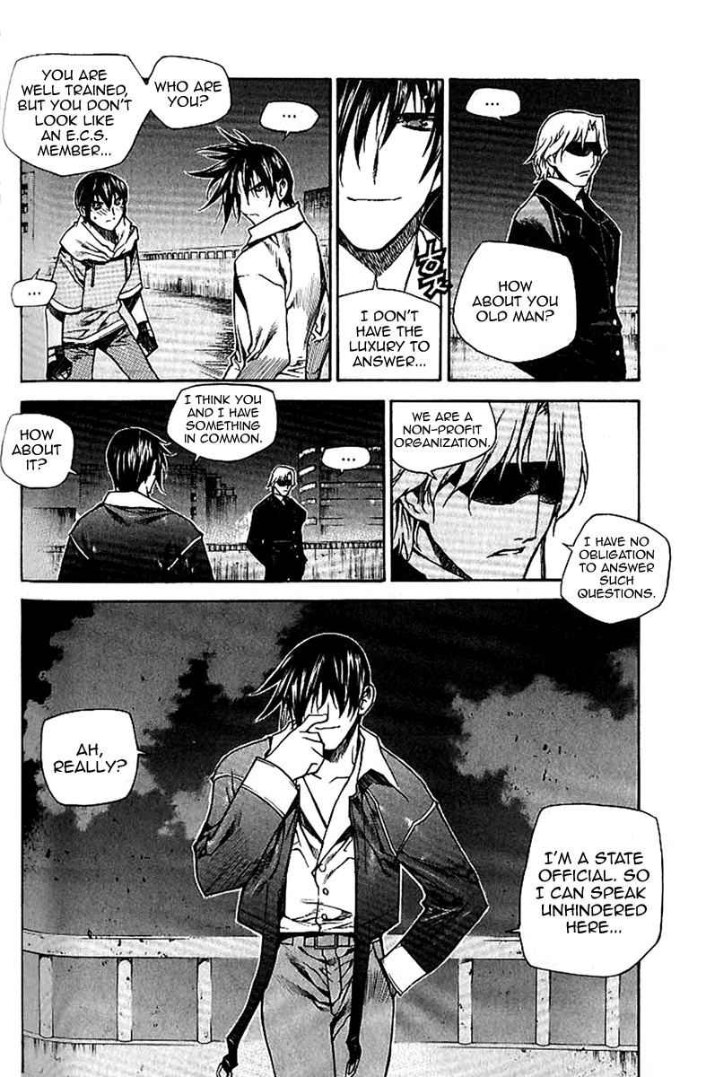 Zero Chapter 39 page 8 - Chapter 39: Circle 30 - Death God Yooshin