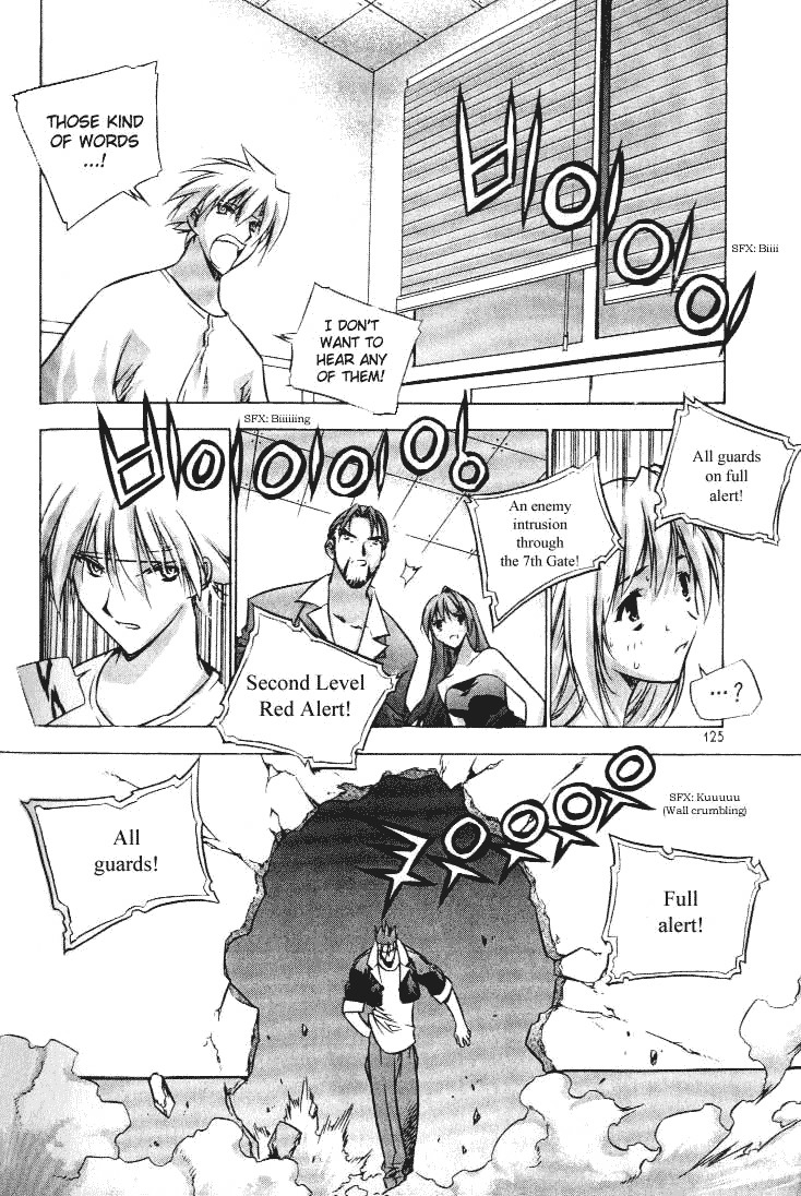 Zero Chapter 4 page 21 - Chapter 4