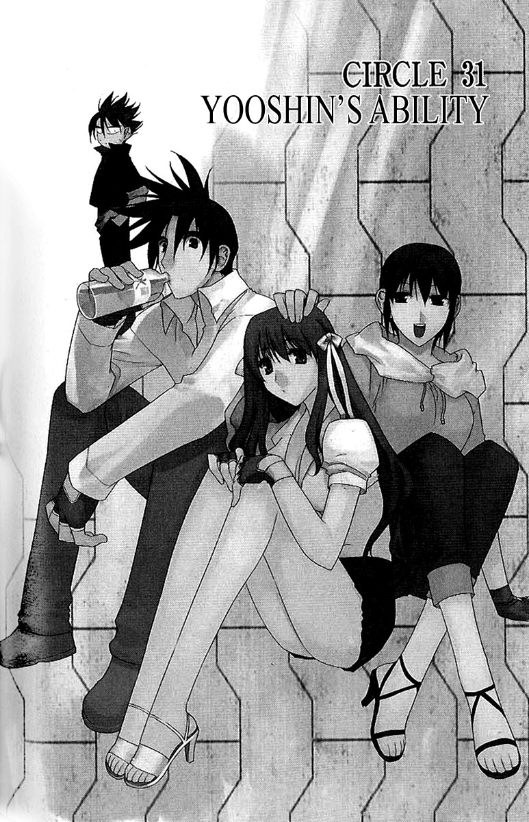 Zero Chapter 40 page 1 - Chapter 40: Circle 31 - Yooshin's Ability