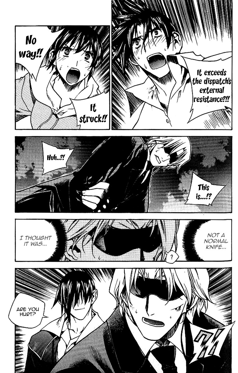 Zero Chapter 40 page 10 - Chapter 40: Circle 31 - Yooshin's Ability