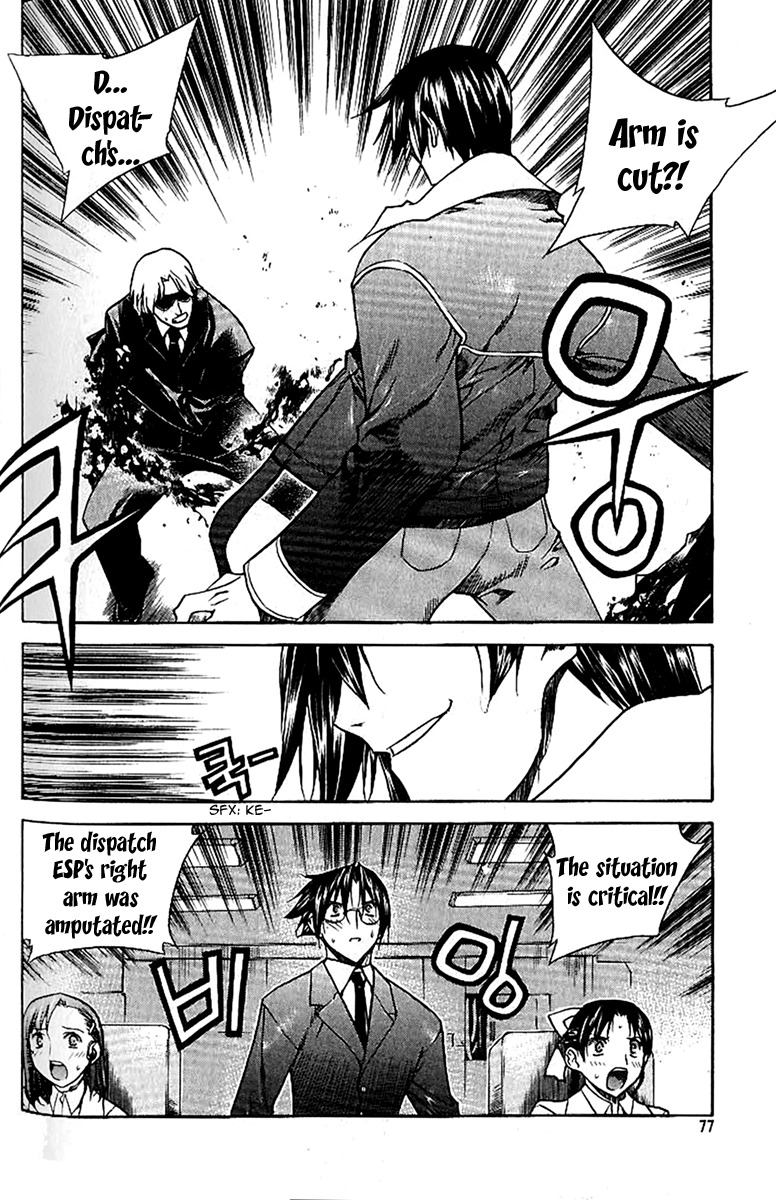 Zero Chapter 40 page 13 - Chapter 40: Circle 31 - Yooshin's Ability