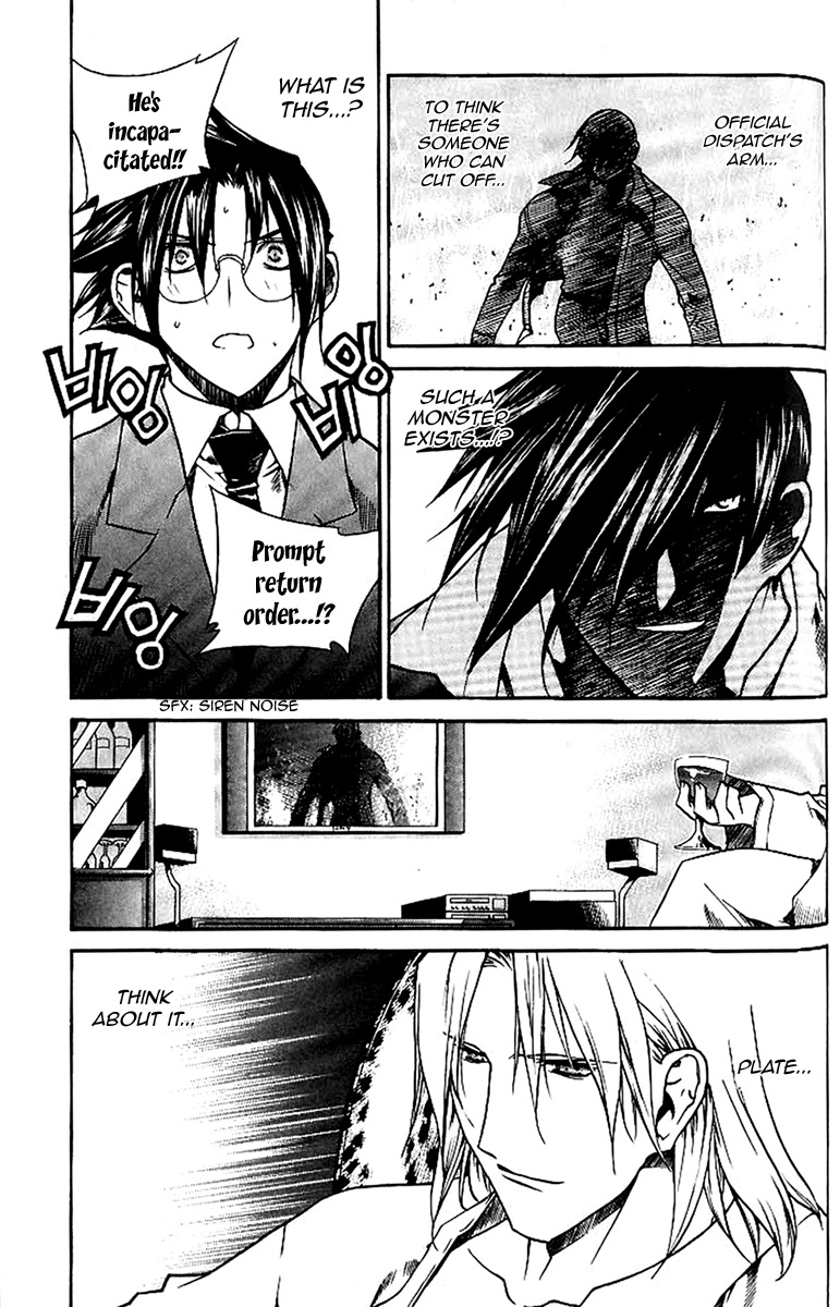 Zero Chapter 40 page 14 - Chapter 40: Circle 31 - Yooshin's Ability