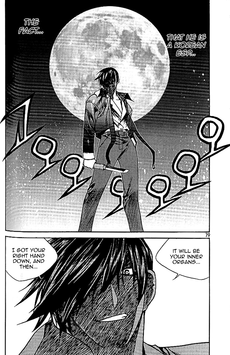 Zero Chapter 40 page 15 - Chapter 40: Circle 31 - Yooshin's Ability