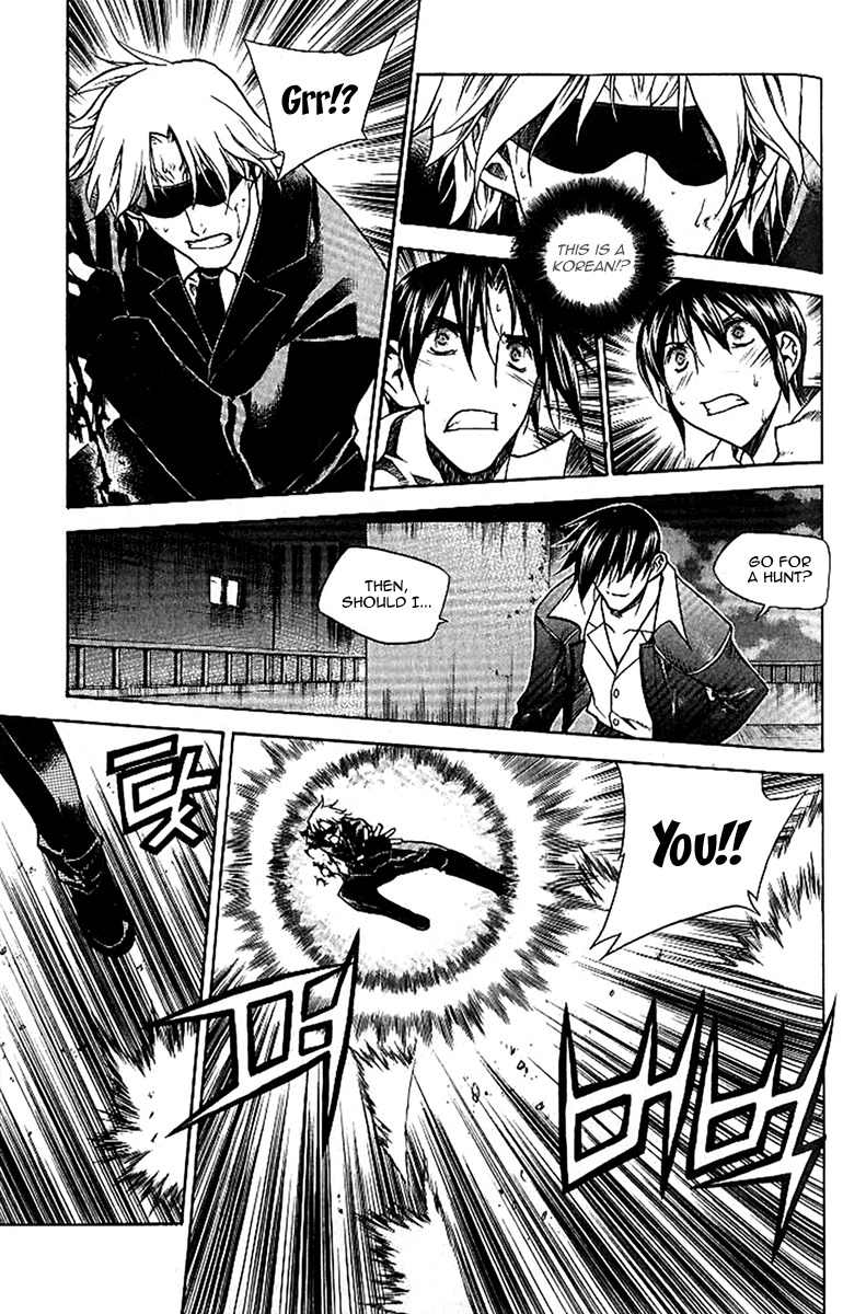 Zero Chapter 40 page 16 - Chapter 40: Circle 31 - Yooshin's Ability