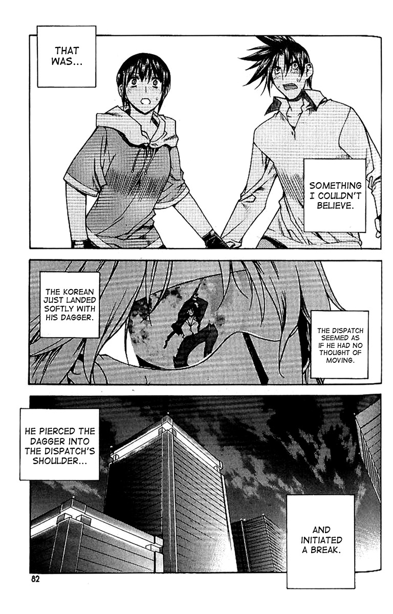 Zero Chapter 40 page 18 - Chapter 40: Circle 31 - Yooshin's Ability